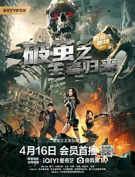 《热情的邻居》